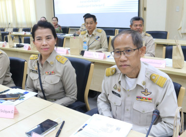 ศูนย์ฯ 1 ร่วมประชุมคณะกรมการจังหวัดปทุมธานี ... พารามิเตอร์รูปภาพ 9